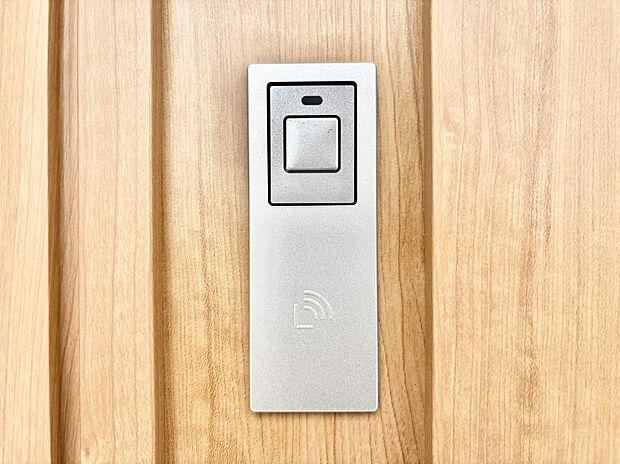 ラクラク開錠!スマートコントロールキー。