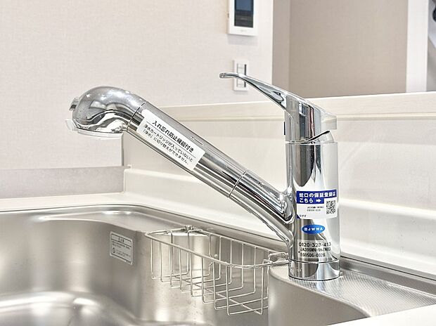 浄水器一体型のキッチンで洗い物用・料理用と切り替え簡単!