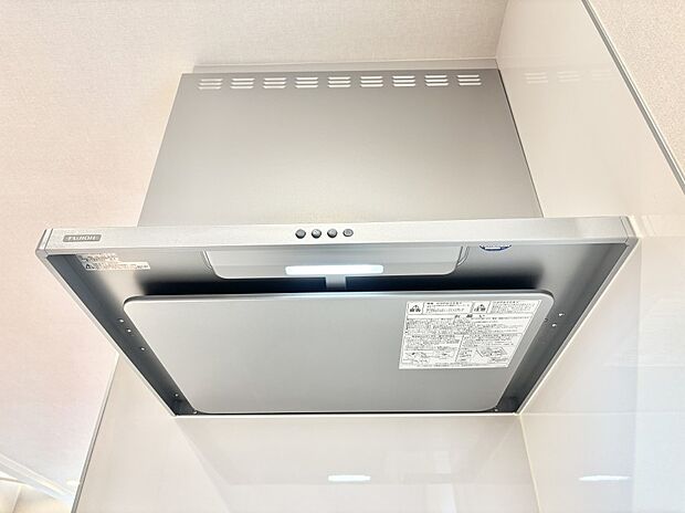 フラットタイプのレンジフード、お手入れがしやすいですね!