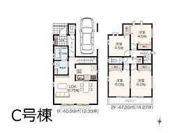 所沢市東所沢1丁目 6期 新築一戸建て 全3棟