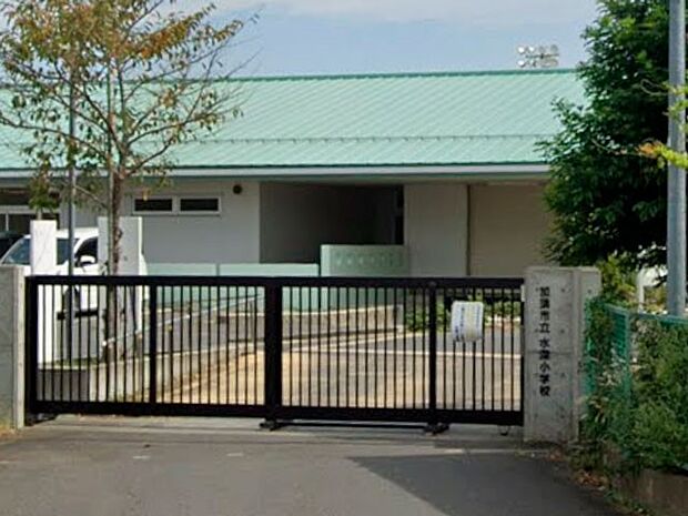 小学校 591m 加須市立水深小学校