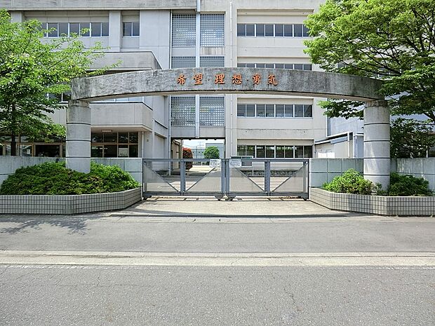 中学校 1538m 加須市立加須東中学校