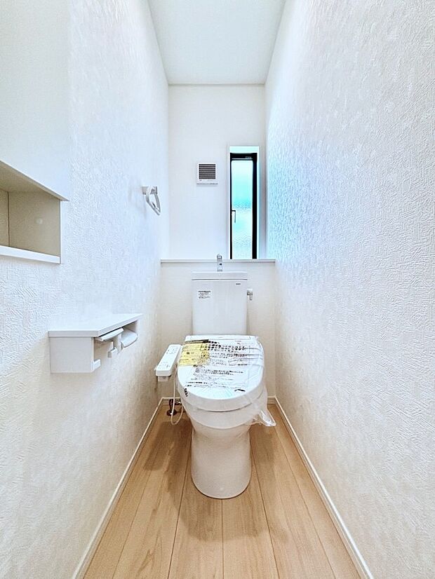 トイレは温水洗浄機能付き