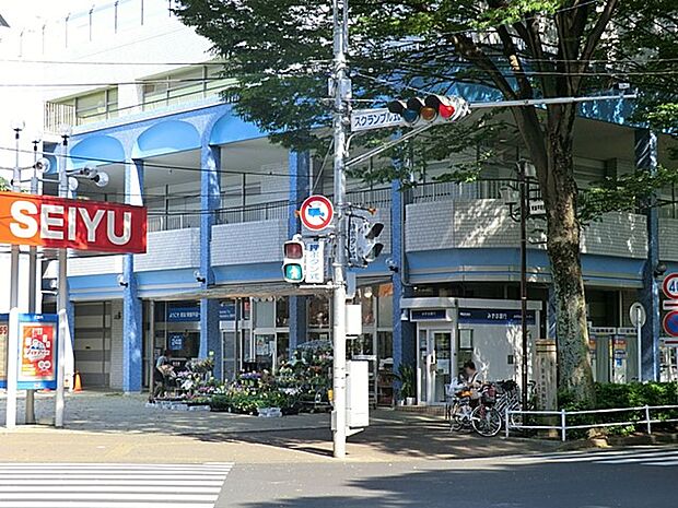 スーパー 600m 西友常盤平店