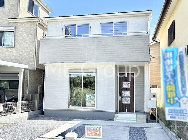 暮らしやすさと居心地の良さにこだわったシンプルで飽きのこないデザイン !