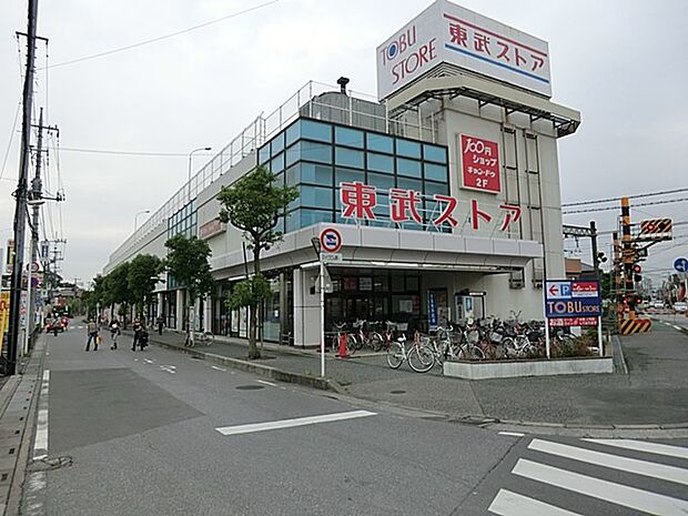 スーパー 600m 東武ストア豊春店