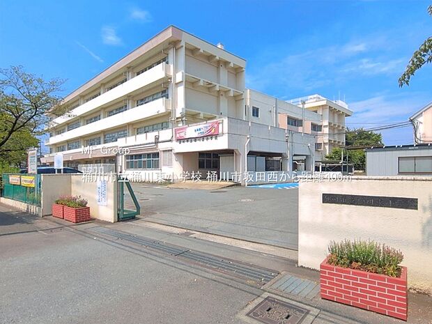 小学校 400m 桶川市立桶川東小学校