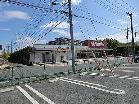 スーパー 1100m ヤオコー 新白岡店