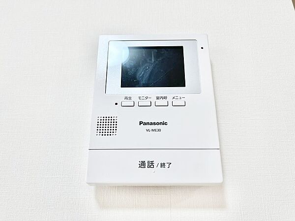 TVモニター付インターフォンが付いていてセキュリティ充実