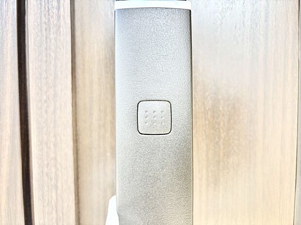 スマートキーで快適な暮らしを実現