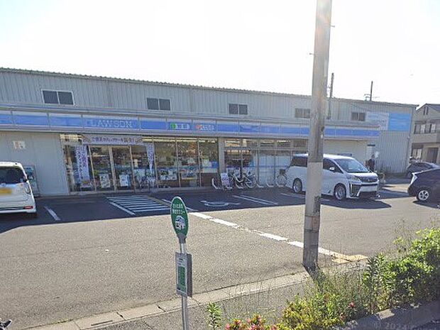 コンビニ 280m ローソン さいたま大和田一丁目店