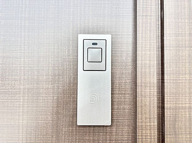 ラクラク開錠!スマートコントロールキー。