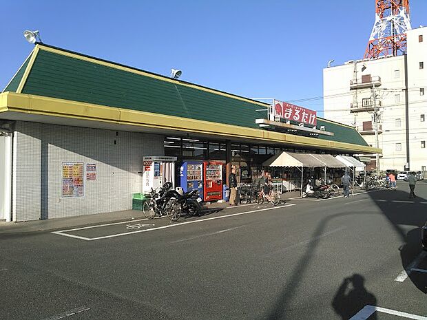 スーパー 550m まるたけ平方店