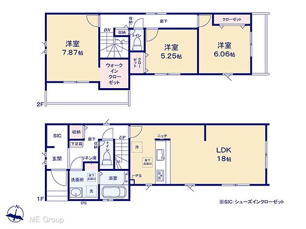 図面と異なる場合は現況を優先