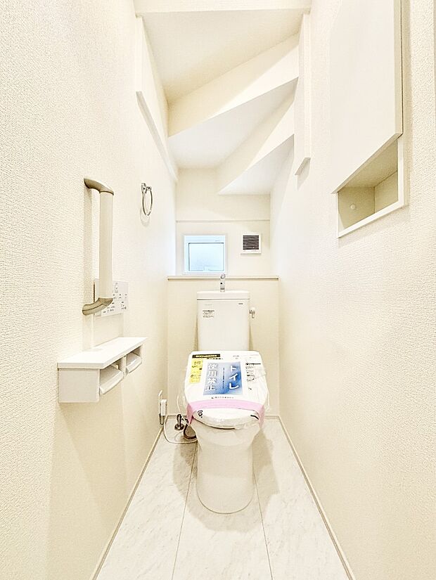 トイレは温水洗浄機能付き