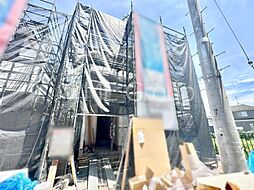 東京都清瀬市下宿１丁目