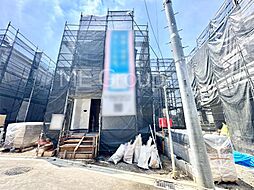 東京都清瀬市下宿１丁目