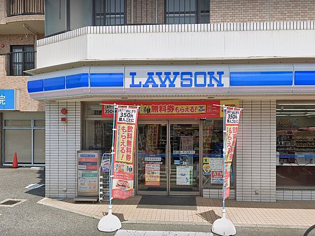 コンビニ 600m ローソン 松戸元山駅前店