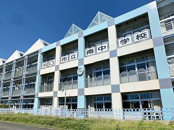 中学校 600m 川口市立南中学校