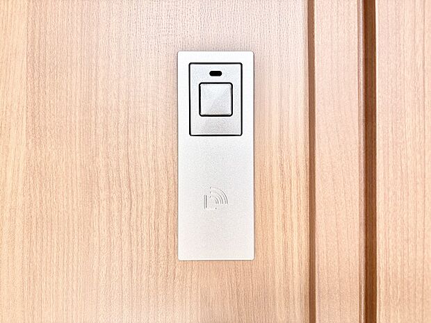 スマートキーで快適な暮らしを実現