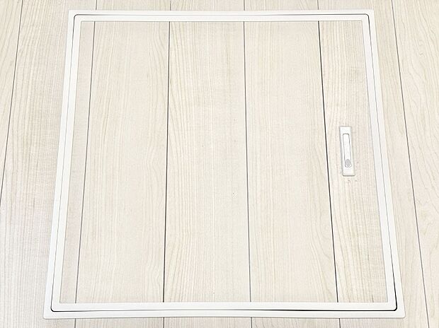 床下収納付き!日用品・非常用品の収納にも大活躍。