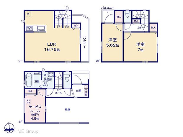 図面と異なる場合は現況を優先