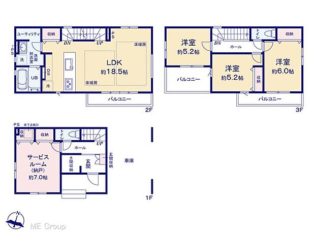 図面と異なる場合は現況を優先