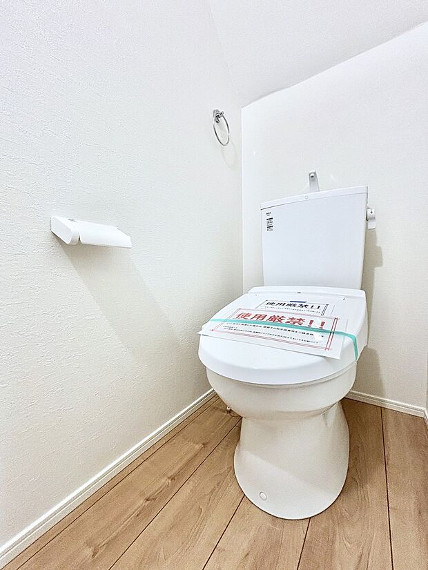 トイレは安心の2ヶ所!朝のバタバタも一安心です。