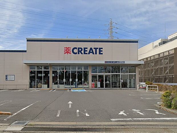 ドラッグストア 200m クリエイトSD松戸八ケ崎店 
