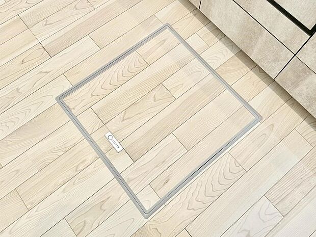 床下収納付き!日用品・非常用品の収納にも大活躍。
