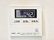 給湯器リモコンで家事もスムーズに。
