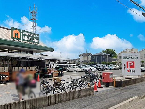 スーパー 100m MEATMeet 木崎食肉卸売センター