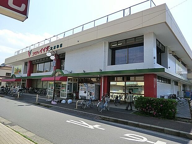 スーパー 455m コモディイイダ北浦和店