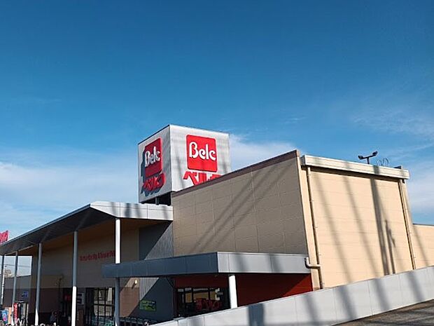 スーパー 750m ベルク 松戸河原塚店