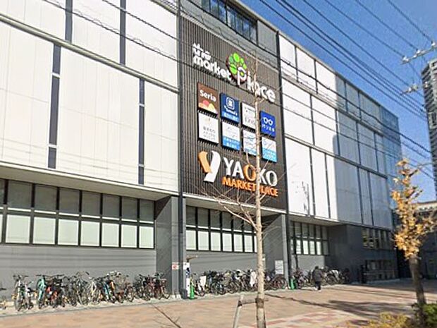スーパー 1100m ヤオコー武蔵浦和店