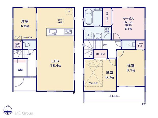 図面と異なる場合は現況を優先