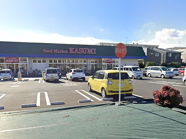スーパー 2000m フードスクエアカスミ杉戸店