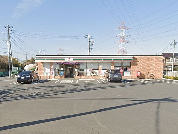 コンビニ 1200m セブン-イレブン杉戸内田4丁目店
