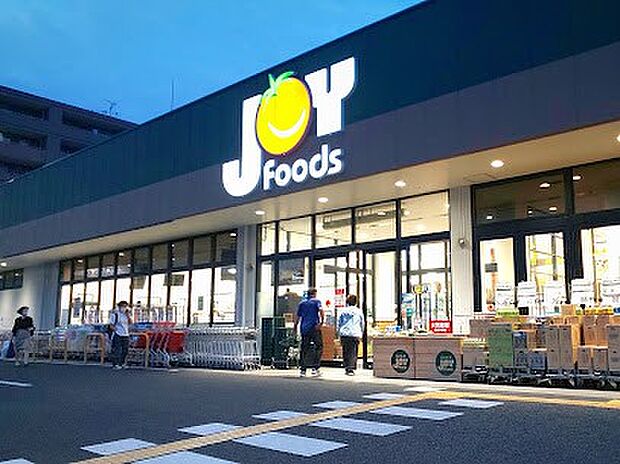 スーパー 800m ジョイフーズ越谷登戸店