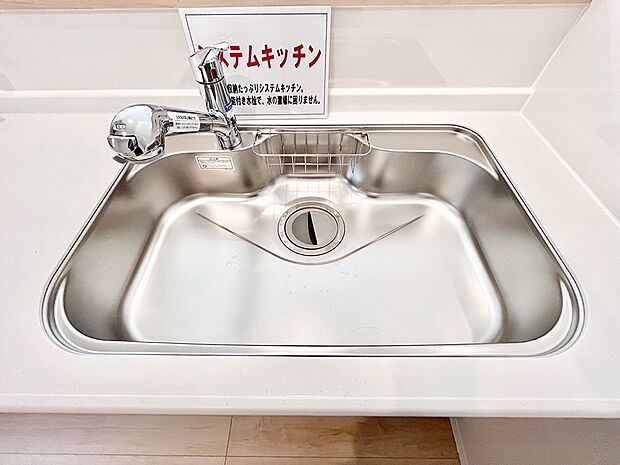 広々としたシンクでお料理やお皿洗いもラクラク快適に!