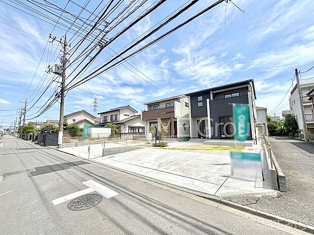 ここから始まる新生活を応援いたします