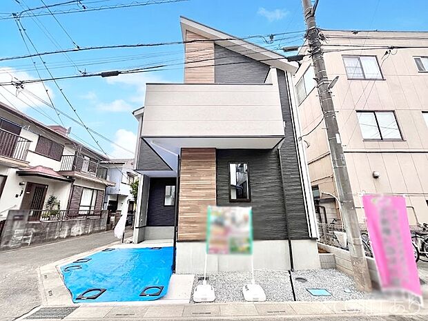 洗練された外観、上質な住空間が広がる室内は永く安心して過ごせる住居です。