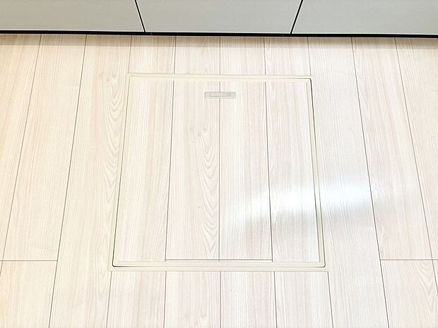 床下収納付き!日用品・非常用品の収納にも大活躍。