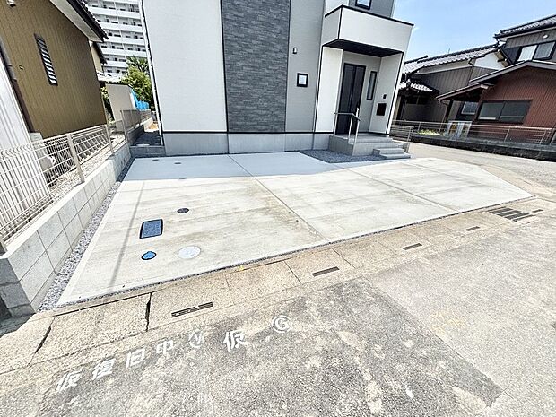 生活に欠かせない駐車スペース。