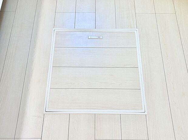 床下収納付き!日用品・非常用品の収納にも大活躍。