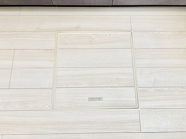 床下収納付き!日用品・非常用品の収納にも大活躍。