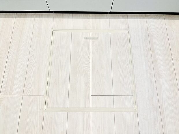 床下収納付き！日用品・非常用品の収納にも大活躍。