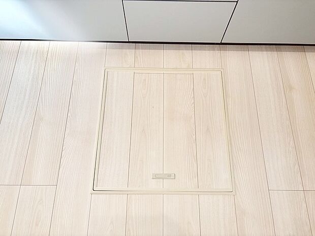 床下収納付き!日用品・非常用品の収納にも大活躍。