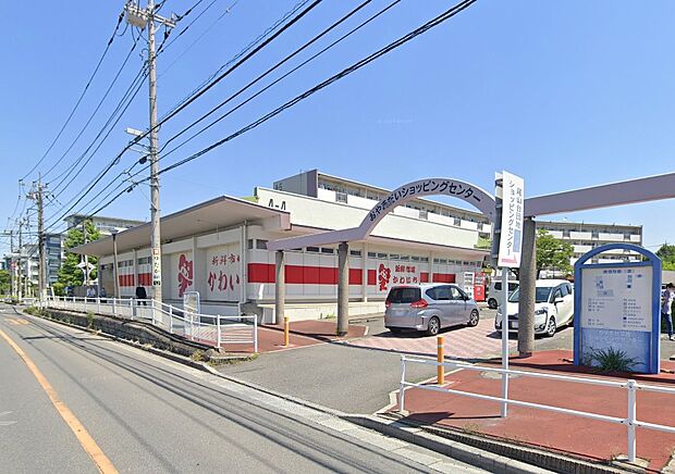 スーパー 500m かわいち 尾山台店