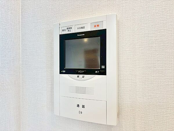 TVモニター付インターフォンが付いていてセキュリティ充実